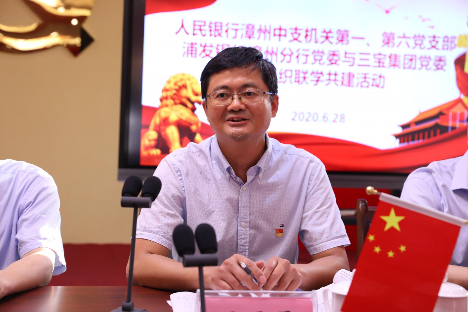 腾博会官网 - 诚信为本,专业服务!