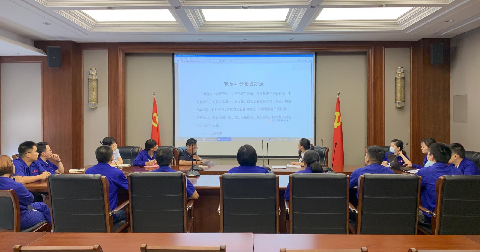 腾博会官网 - 诚信为本,专业服务!