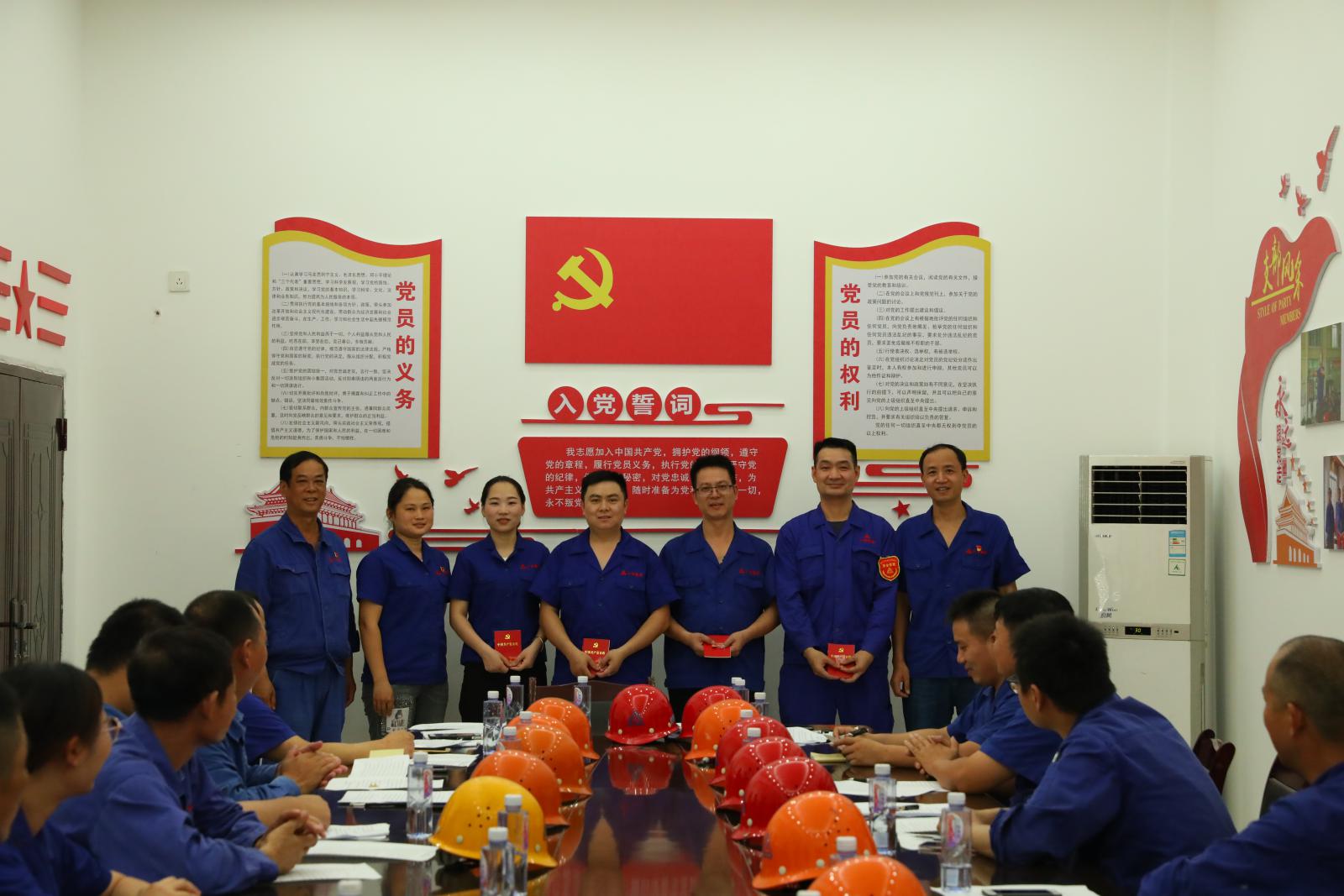 腾博会官网 - 诚信为本,专业服务!