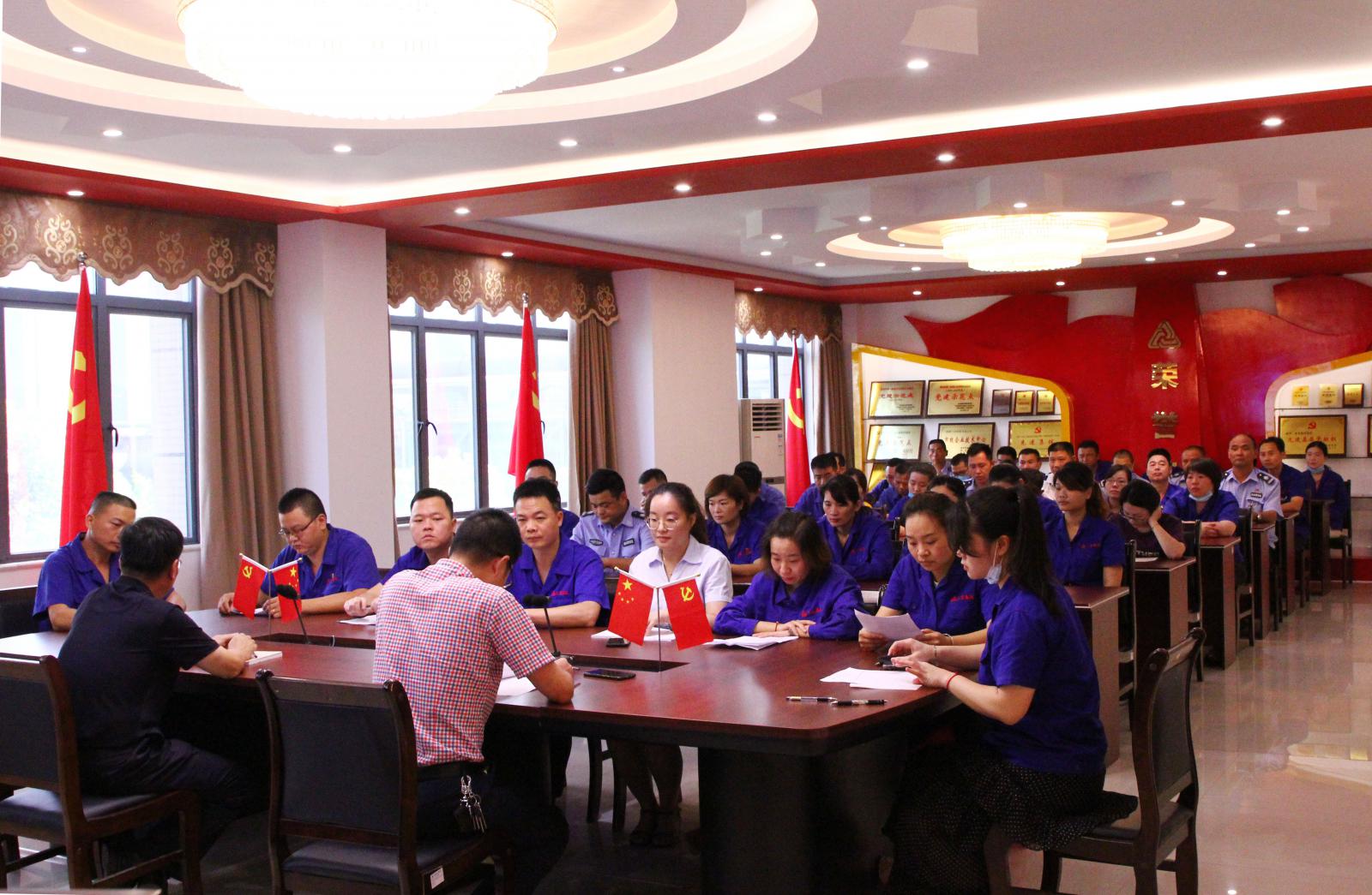 腾博会官网 - 诚信为本,专业服务!