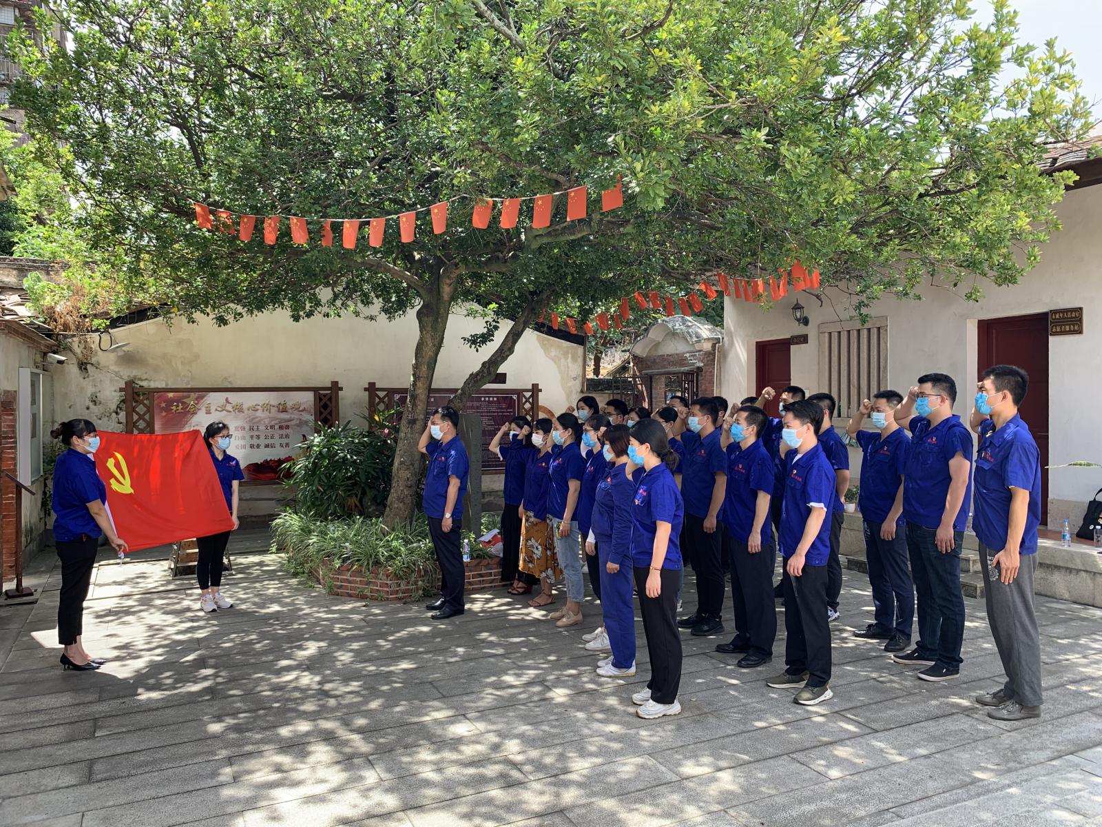 腾博会官网 - 诚信为本,专业服务!