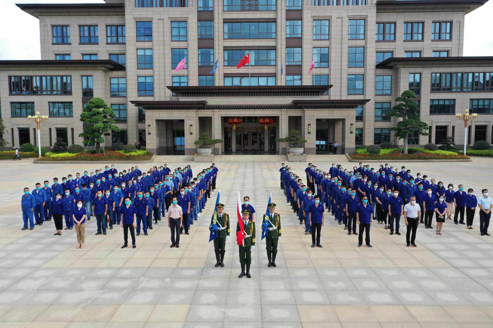 腾博会官网 - 诚信为本,专业服务!