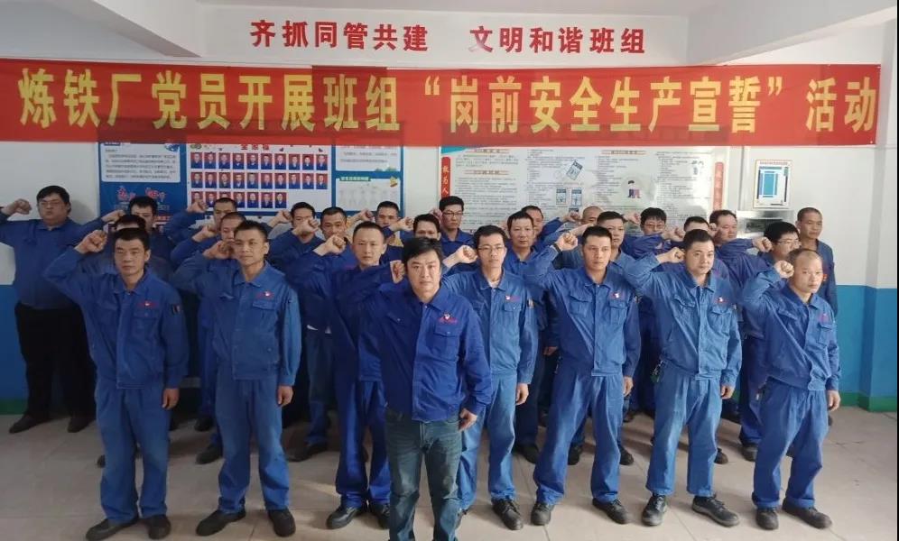 腾博会官网 - 诚信为本,专业服务!