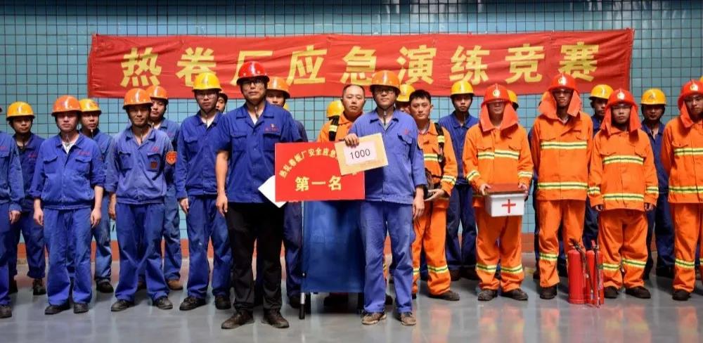 腾博会官网 - 诚信为本,专业服务!