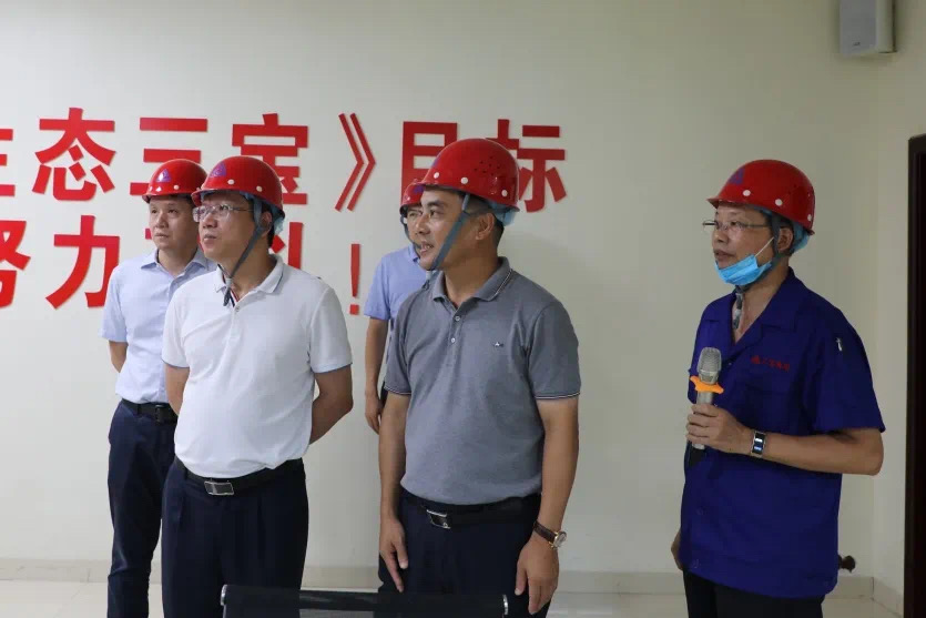 腾博会官网 - 诚信为本,专业服务!