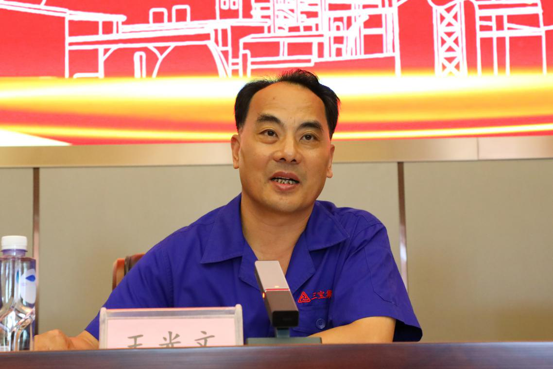 腾博会官网 - 诚信为本,专业服务!