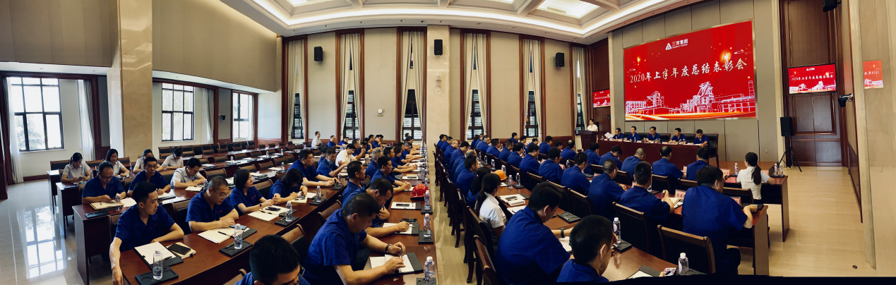 腾博会官网 - 诚信为本,专业服务!