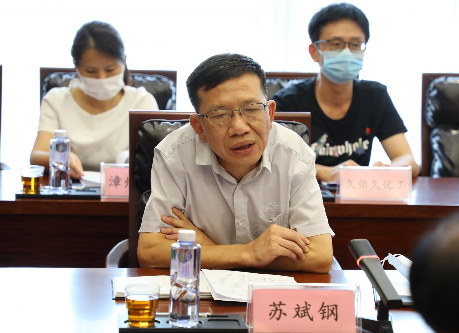 腾博会官网 - 诚信为本,专业服务!