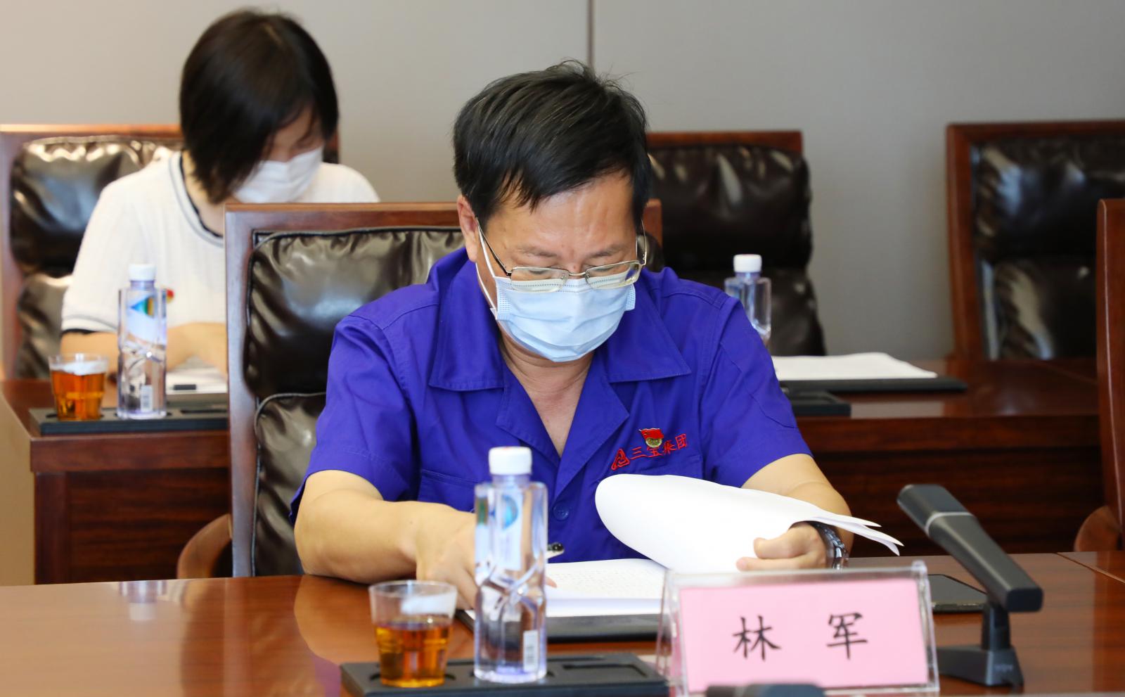 腾博会官网 - 诚信为本,专业服务!