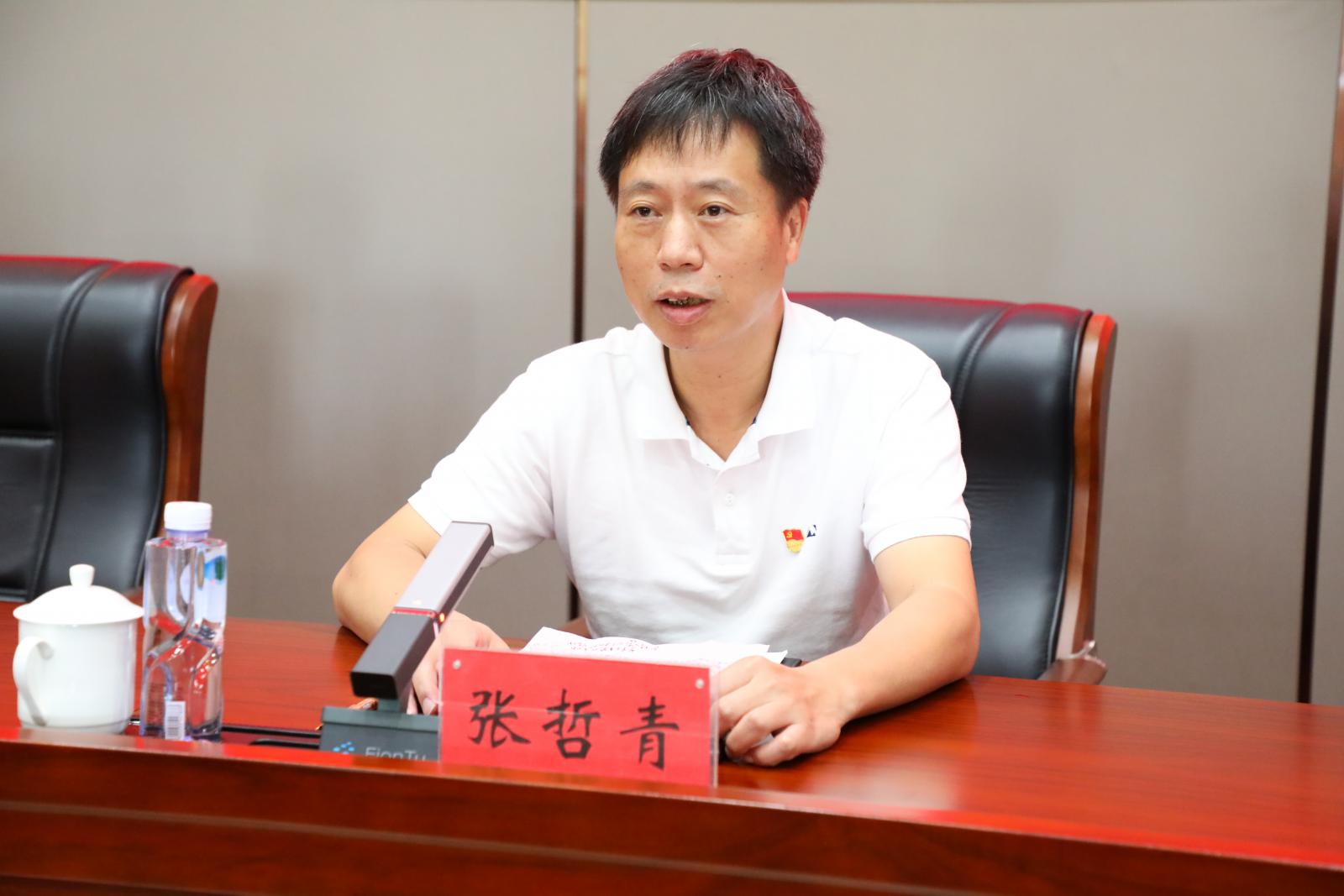 腾博会官网 - 诚信为本,专业服务!