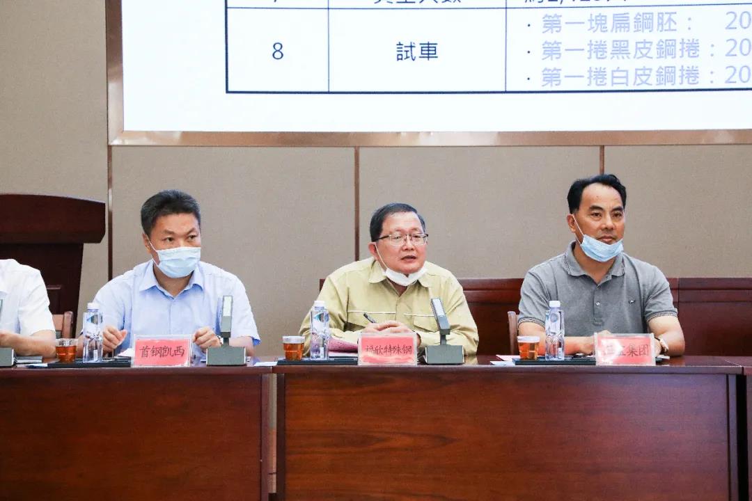 腾博会官网 - 诚信为本,专业服务!