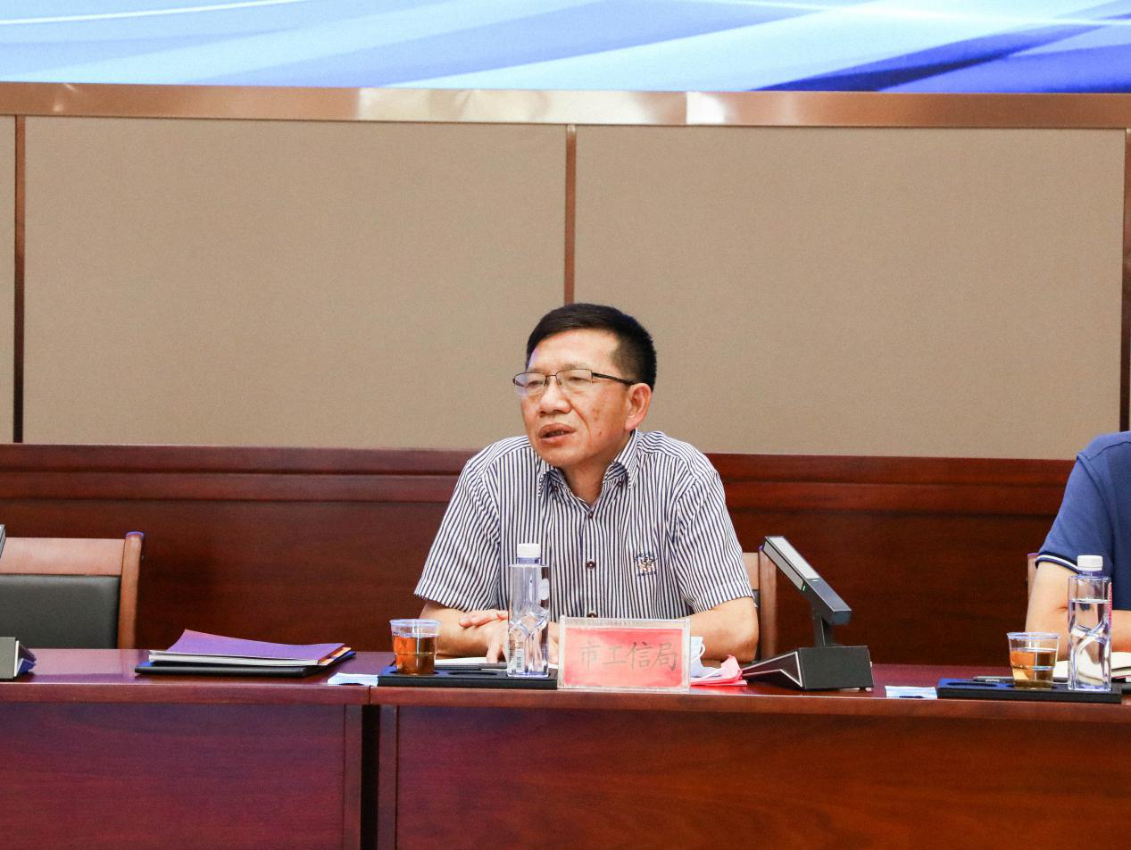 腾博会官网 - 诚信为本,专业服务!