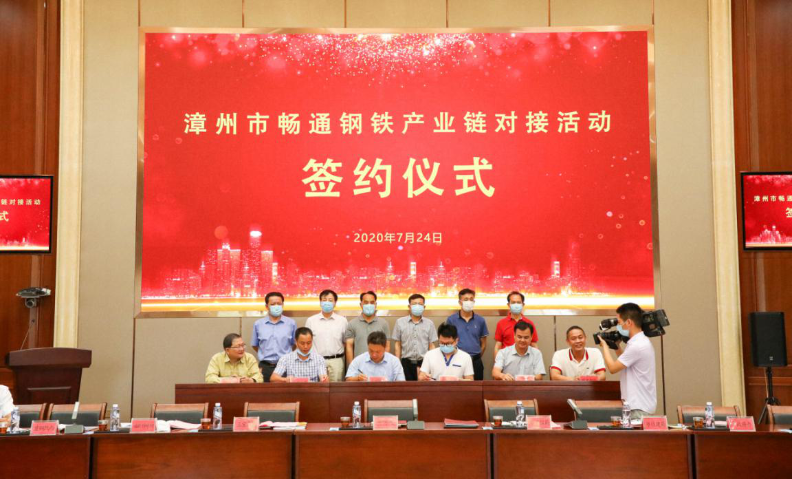 腾博会官网 - 诚信为本,专业服务!