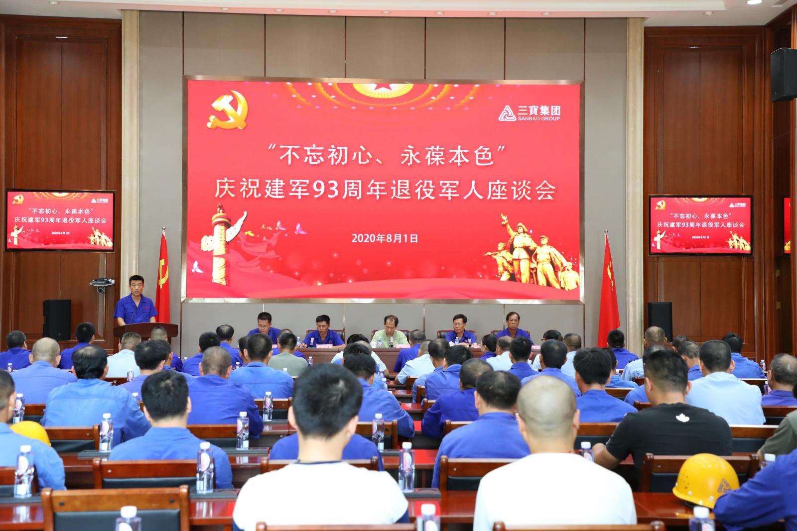 腾博会官网 - 诚信为本,专业服务!