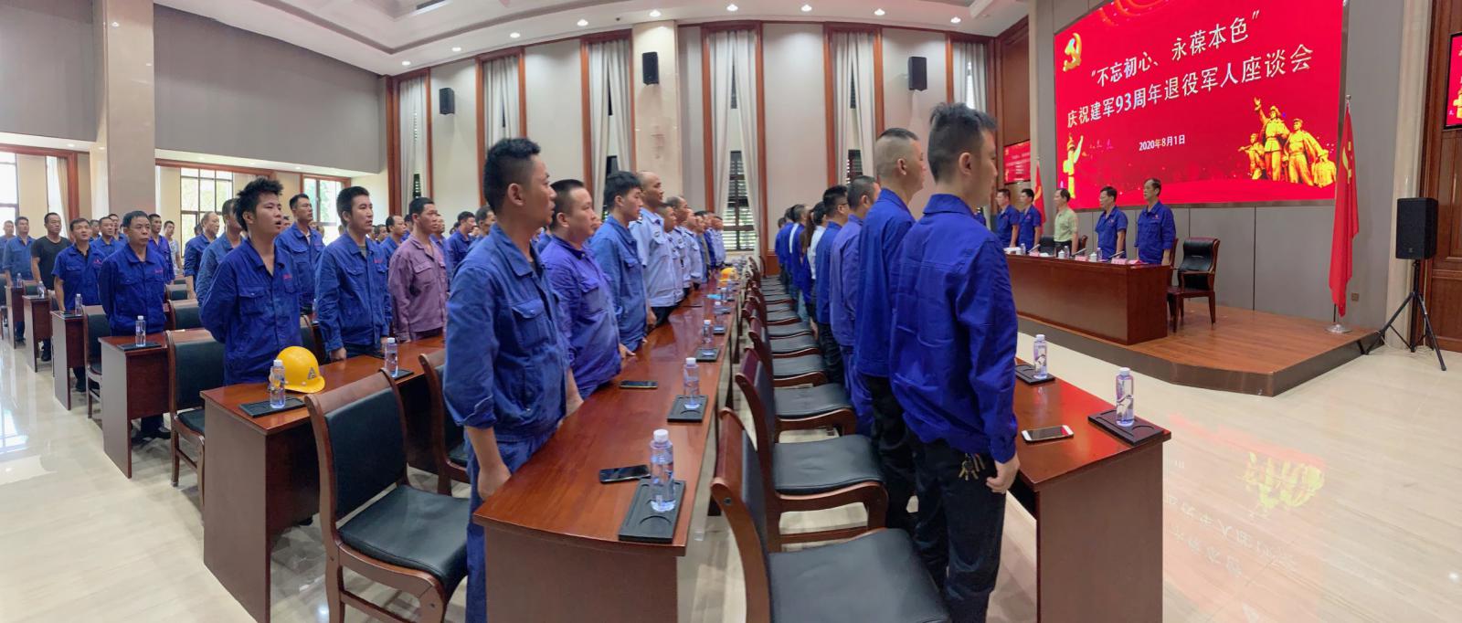 腾博会官网 - 诚信为本,专业服务!