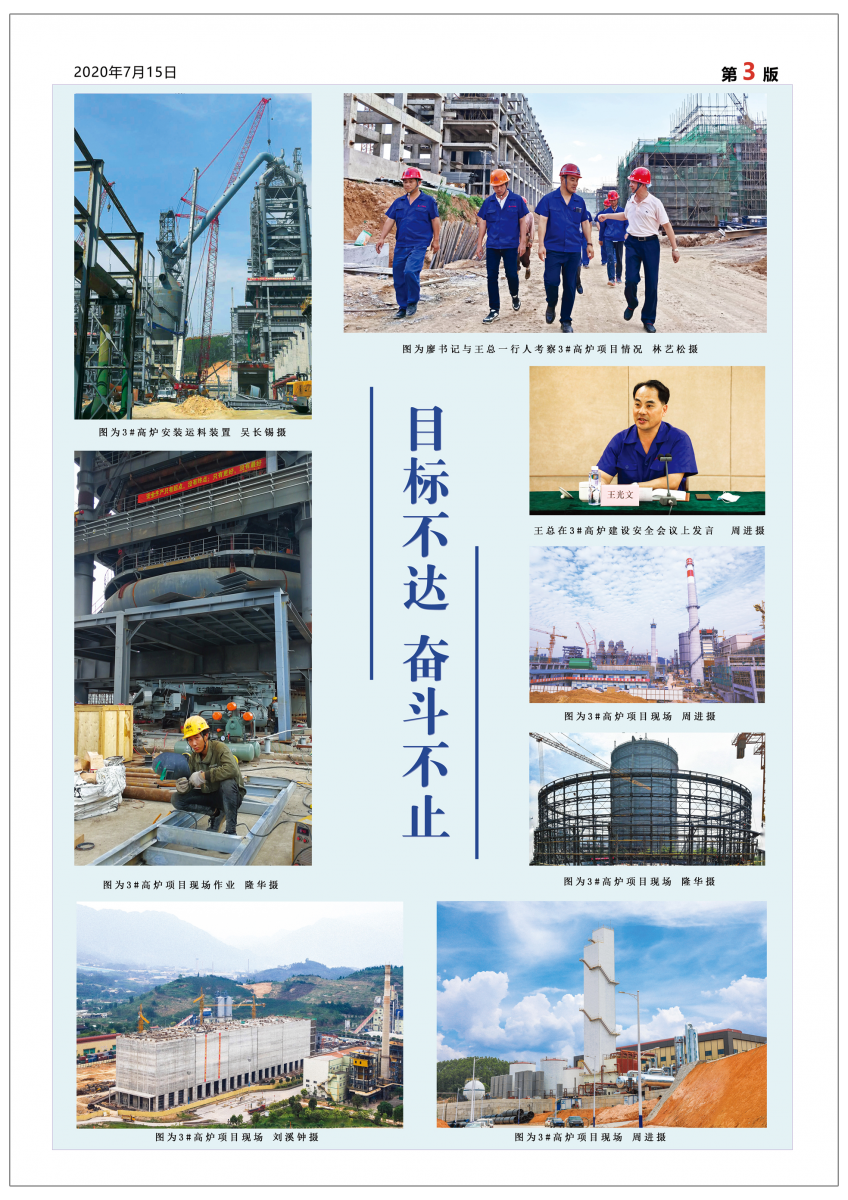 腾博会官网 - 诚信为本,专业服务!