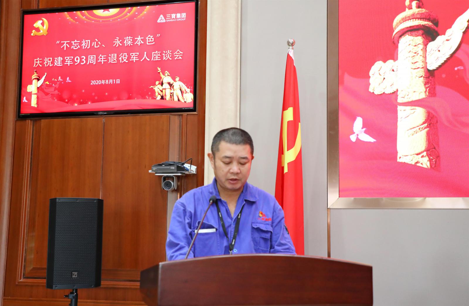 腾博会官网 - 诚信为本,专业服务!