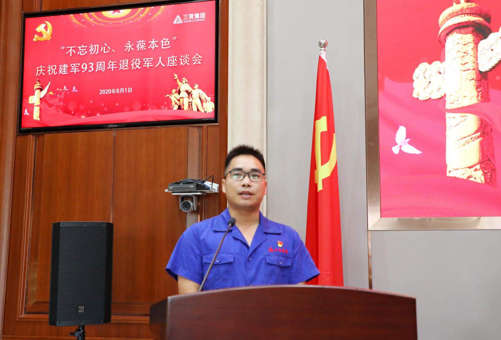 腾博会官网 - 诚信为本,专业服务!