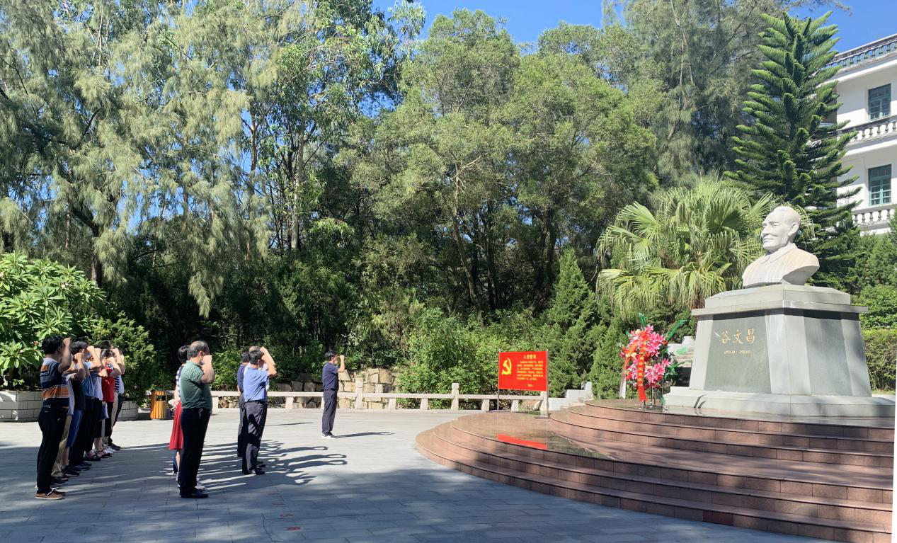 腾博会官网 - 诚信为本,专业服务!