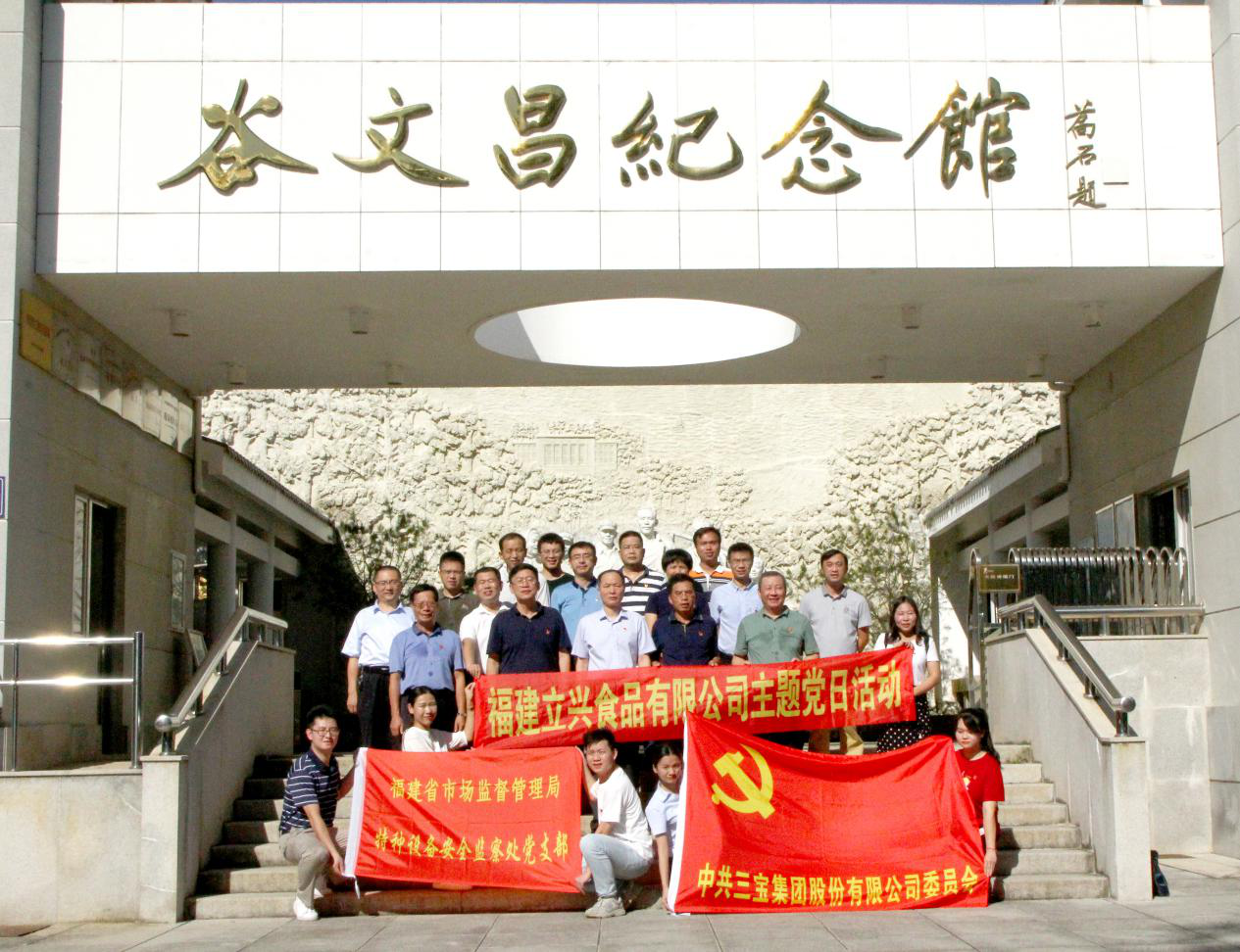 腾博会官网 - 诚信为本,专业服务!