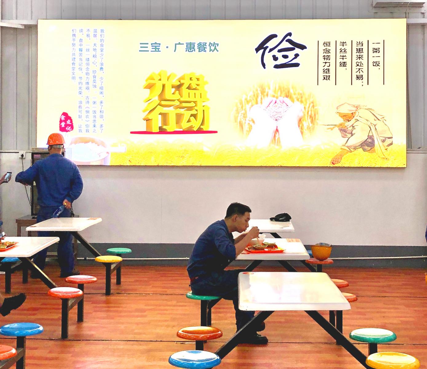 腾博会官网 - 诚信为本,专业服务!