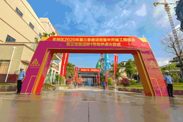 腾博会官网 - 诚信为本,专业服务!