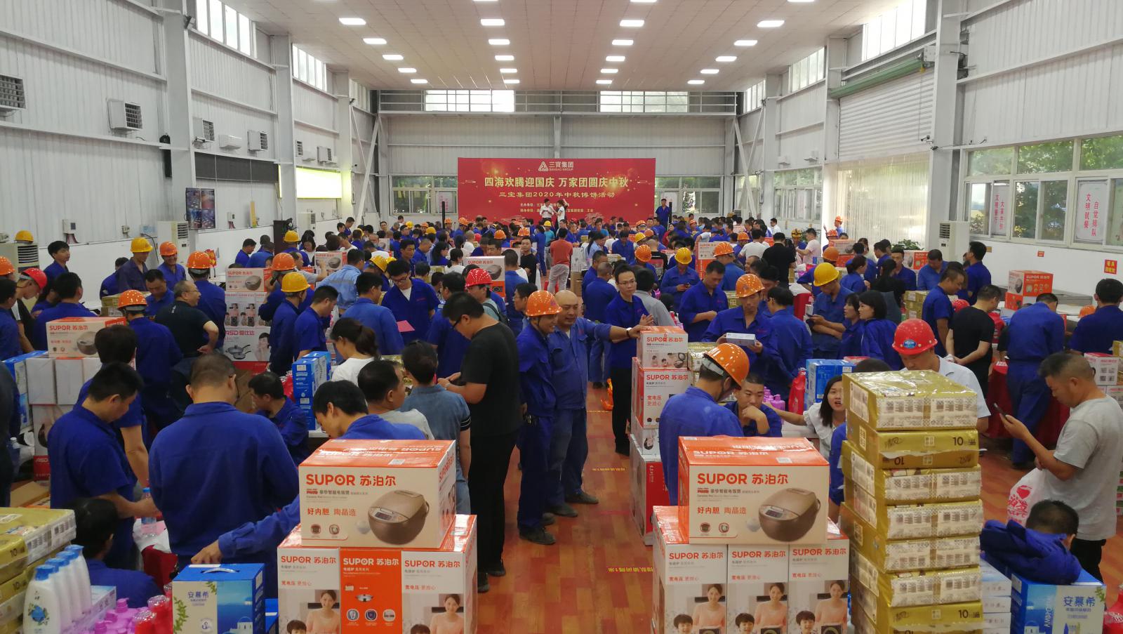 腾博会官网 - 诚信为本,专业服务!