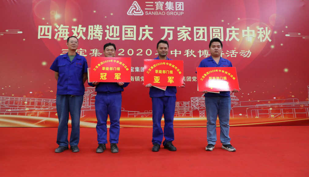 腾博会官网 - 诚信为本,专业服务!