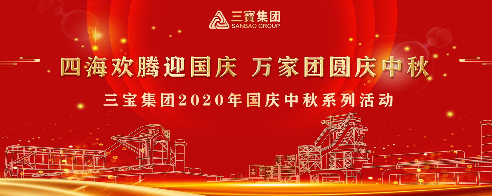 腾博会官网 - 诚信为本,专业服务!