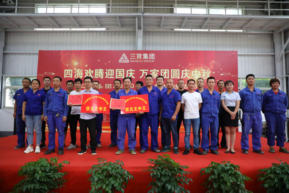 腾博会官网 - 诚信为本,专业服务!