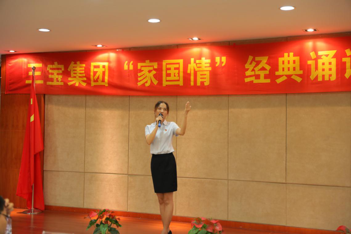 腾博会官网 - 诚信为本,专业服务!