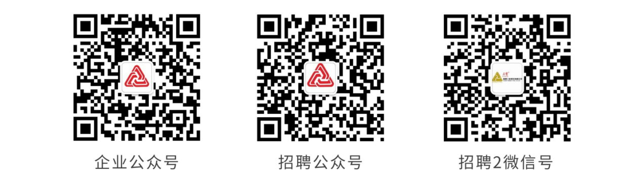 腾博会官网 - 诚信为本,专业服务!