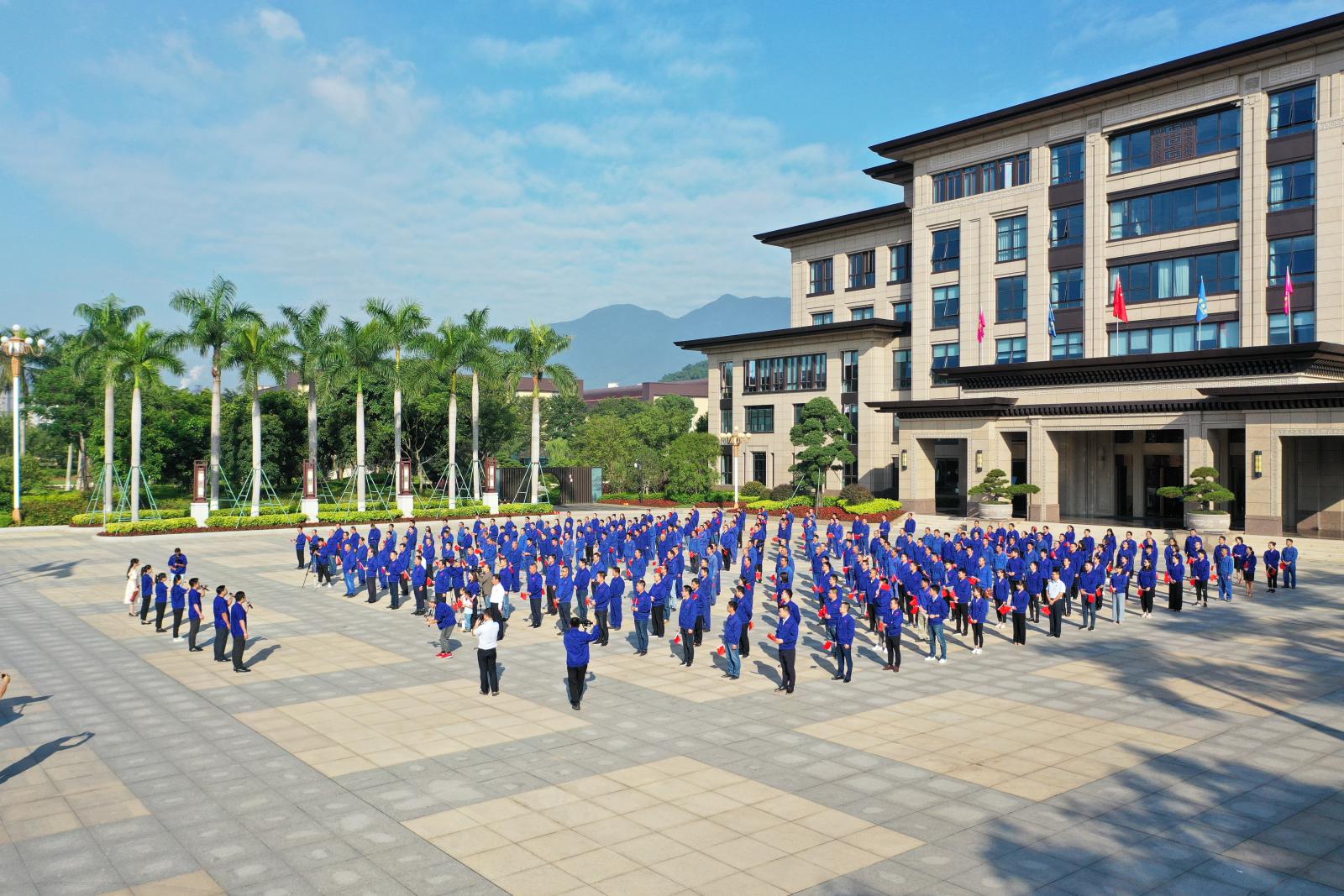 腾博会官网 - 诚信为本,专业服务!