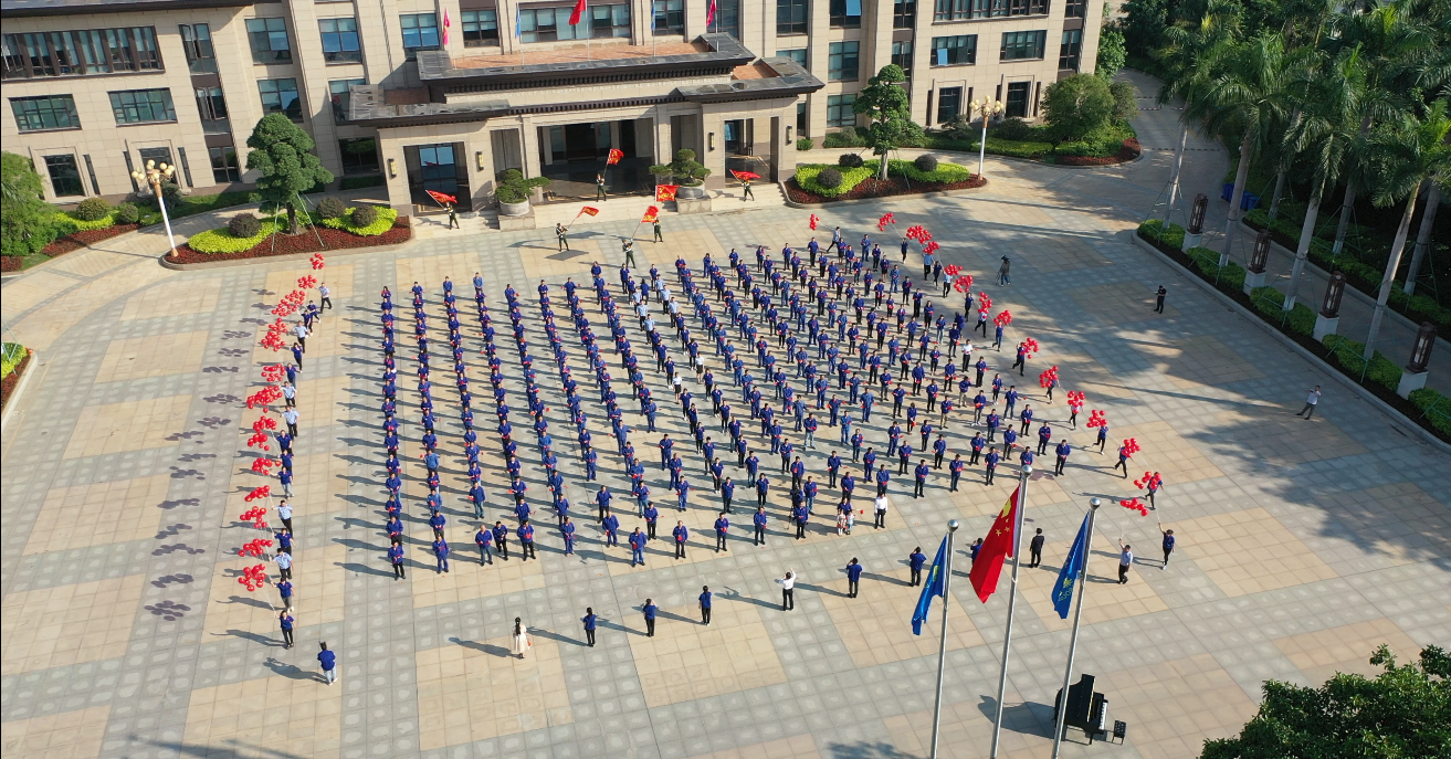 腾博会官网 - 诚信为本,专业服务!