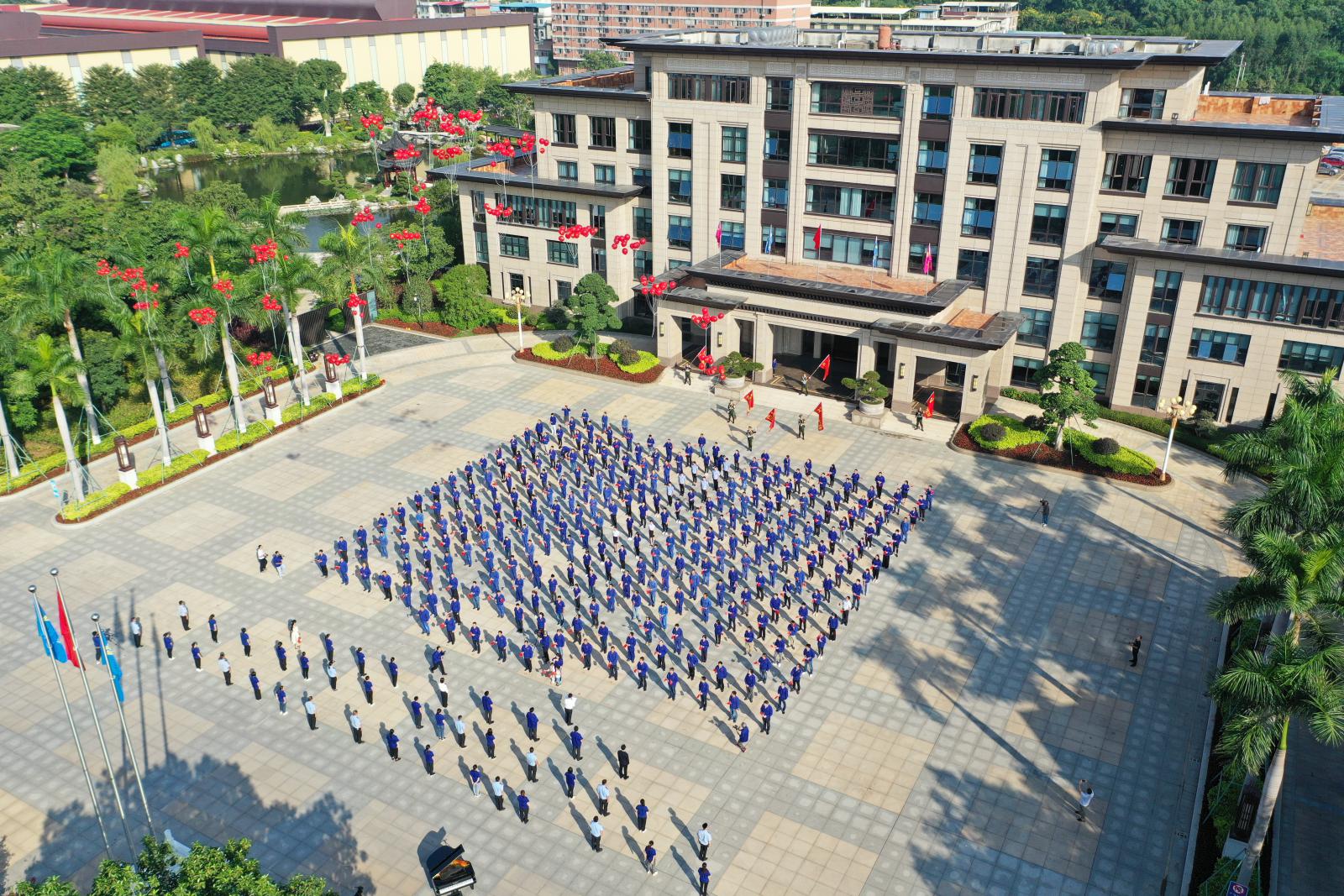 腾博会官网 - 诚信为本,专业服务!