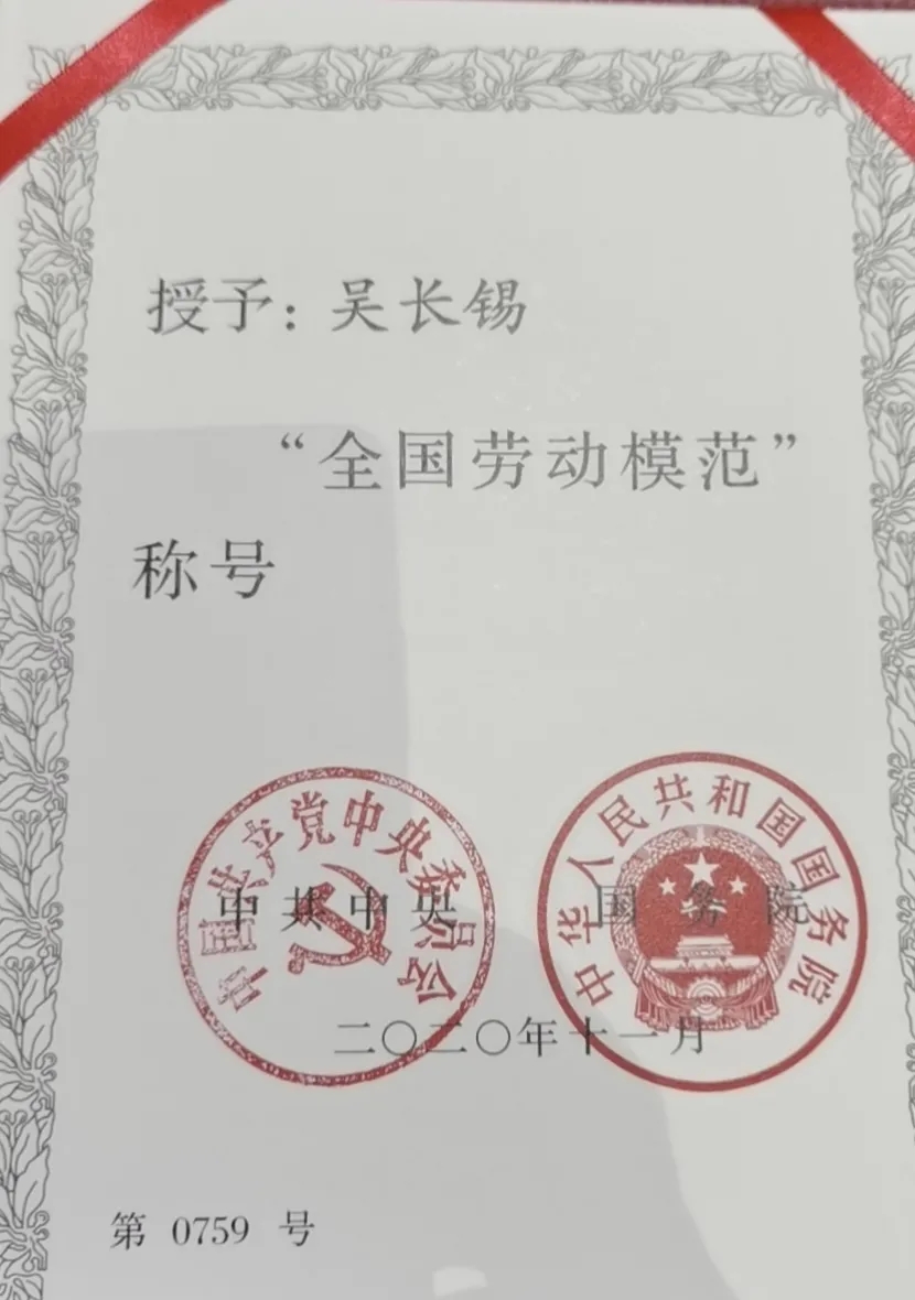 腾博会官网 - 诚信为本,专业服务!