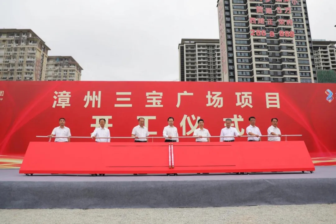 腾博会官网 - 诚信为本,专业服务!