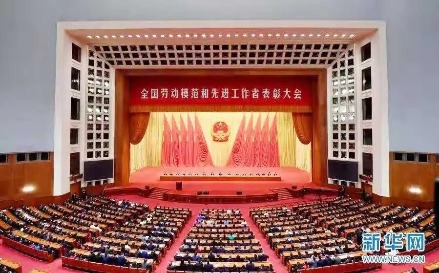 腾博会官网 - 诚信为本,专业服务!