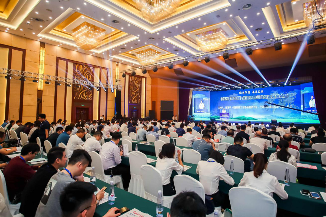 腾博会官网 - 诚信为本,专业服务!