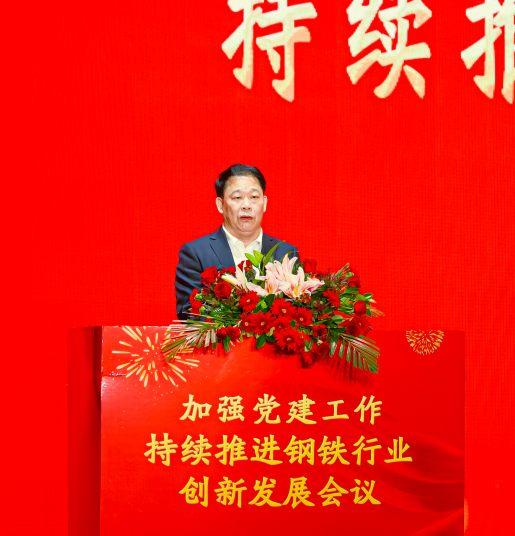 腾博会官网 - 诚信为本,专业服务!