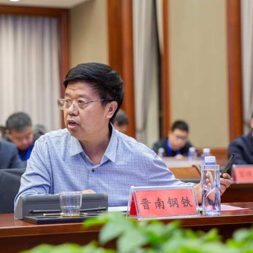 腾博会官网 - 诚信为本,专业服务!