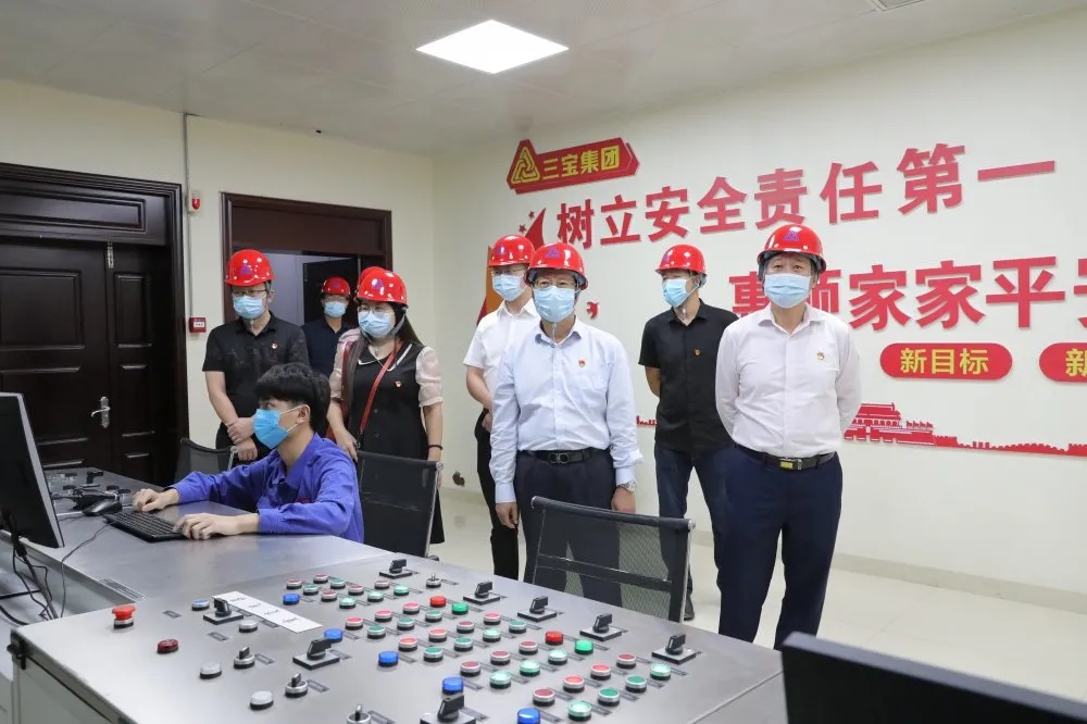 腾博会官网 - 诚信为本,专业服务!