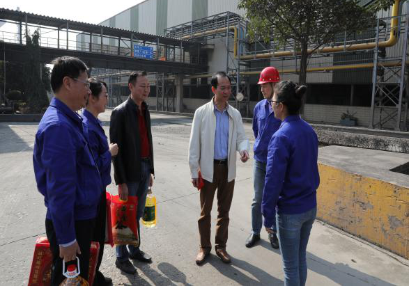 腾博会官网 - 诚信为本,专业服务!