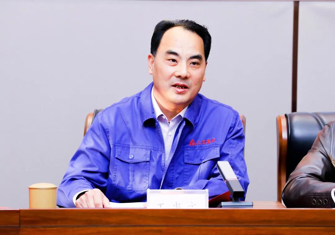 腾博会官网 - 诚信为本,专业服务!