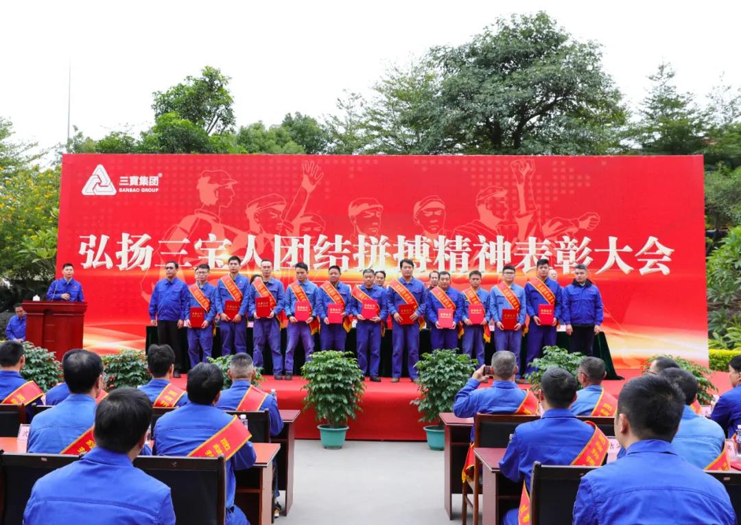 腾博会官网 - 诚信为本,专业服务!