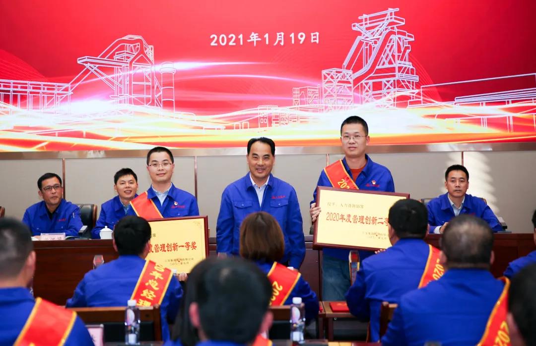 腾博会官网 - 诚信为本,专业服务!