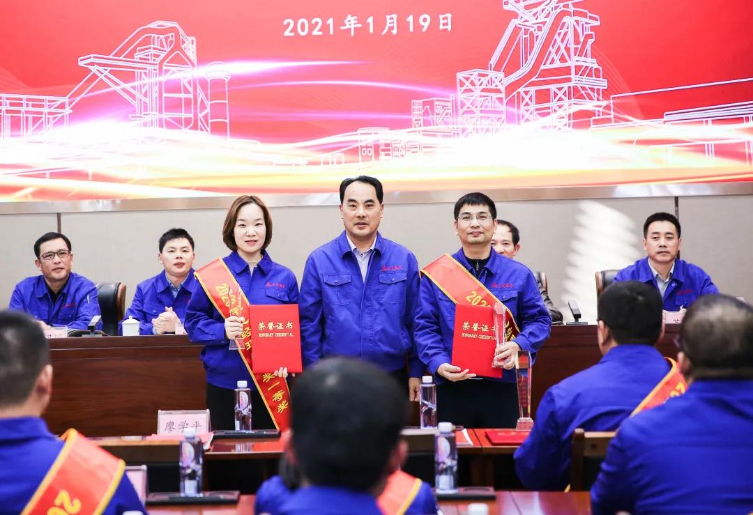 腾博会官网 - 诚信为本,专业服务!