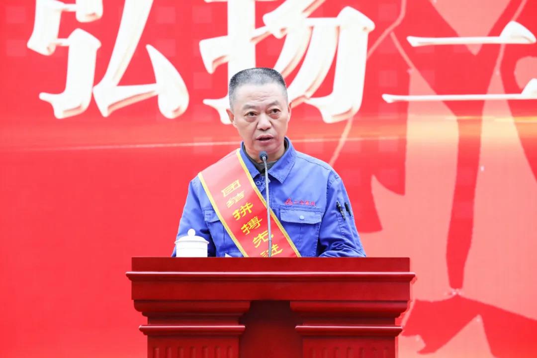 腾博会官网 - 诚信为本,专业服务!