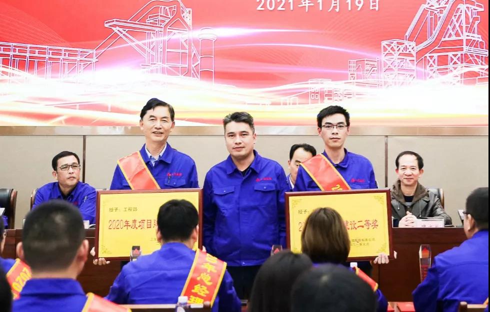 腾博会官网 - 诚信为本,专业服务!