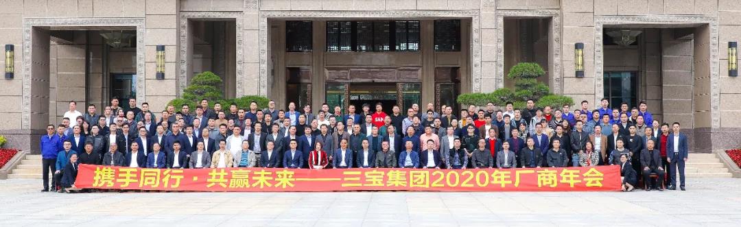 腾博会官网 - 诚信为本,专业服务!